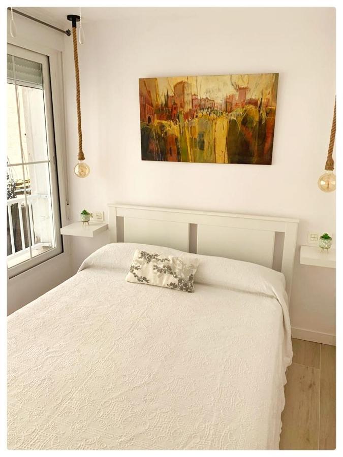 Apartamento Mariana 格拉纳达 外观 照片